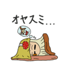 メリンギ（個別スタンプ：9）