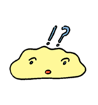 むくり ぎょーざスタンプ（個別スタンプ：2）