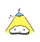 むくり ぎょーざスタンプ（個別スタンプ：39）