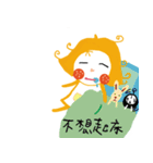 What's with you？（個別スタンプ：4）