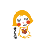 What's with you？（個別スタンプ：5）