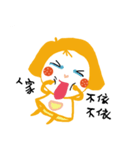 What's with you？（個別スタンプ：6）
