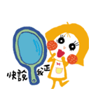 What's with you？（個別スタンプ：8）