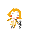 What's with you？（個別スタンプ：9）