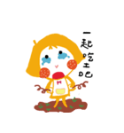What's with you？（個別スタンプ：11）