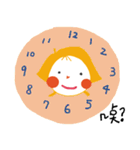 What's with you？（個別スタンプ：12）