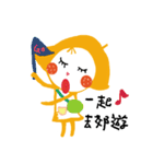 What's with you？（個別スタンプ：13）
