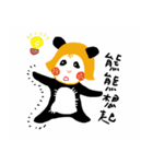 What's with you？（個別スタンプ：16）