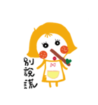 What's with you？（個別スタンプ：20）