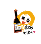 What's with you？（個別スタンプ：21）