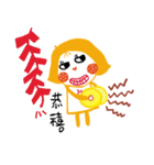 What's with you？（個別スタンプ：23）