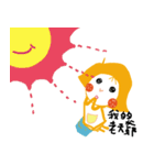 What's with you？（個別スタンプ：26）