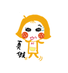 What's with you？（個別スタンプ：29）