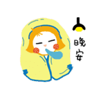 What's with you？（個別スタンプ：33）