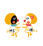 What's with you？（個別スタンプ：35）