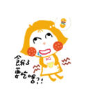 What's with you？（個別スタンプ：38）