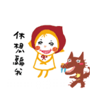 What's with you？（個別スタンプ：40）