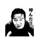 杉山サンダースのみのるマン（個別スタンプ：12）