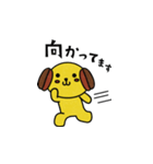 「ラテちゃん」（個別スタンプ：8）