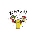 「ラテちゃん」（個別スタンプ：11）
