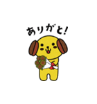 「ラテちゃん」（個別スタンプ：12）
