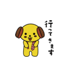 「ラテちゃん」（個別スタンプ：13）