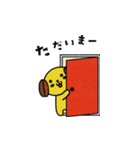 「ラテちゃん」（個別スタンプ：14）