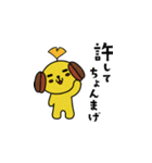 「ラテちゃん」（個別スタンプ：16）