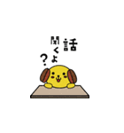 「ラテちゃん」（個別スタンプ：21）