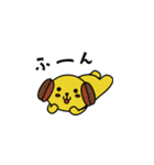 「ラテちゃん」（個別スタンプ：22）