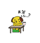 「ラテちゃん」（個別スタンプ：26）