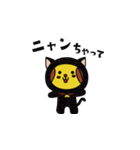 「ラテちゃん」（個別スタンプ：30）