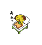 「ラテちゃん」（個別スタンプ：33）