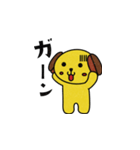 「ラテちゃん」（個別スタンプ：34）
