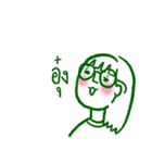 Let me say it（個別スタンプ：2）