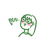 Let me say it（個別スタンプ：3）