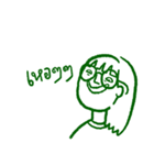Let me say it（個別スタンプ：7）