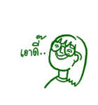 Let me say it（個別スタンプ：9）