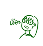 Let me say it（個別スタンプ：11）