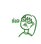 Let me say it（個別スタンプ：12）