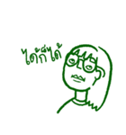 Let me say it（個別スタンプ：14）