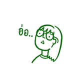 Let me say it（個別スタンプ：15）