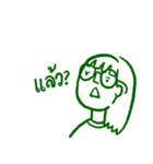 Let me say it（個別スタンプ：16）