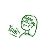 Let me say it（個別スタンプ：21）
