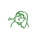 Let me say it（個別スタンプ：22）
