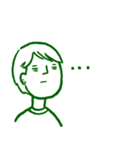 Let me say it（個別スタンプ：23）