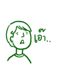 Let me say it（個別スタンプ：25）