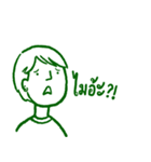 Let me say it（個別スタンプ：26）