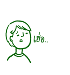 Let me say it（個別スタンプ：35）