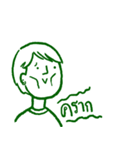 Let me say it（個別スタンプ：37）